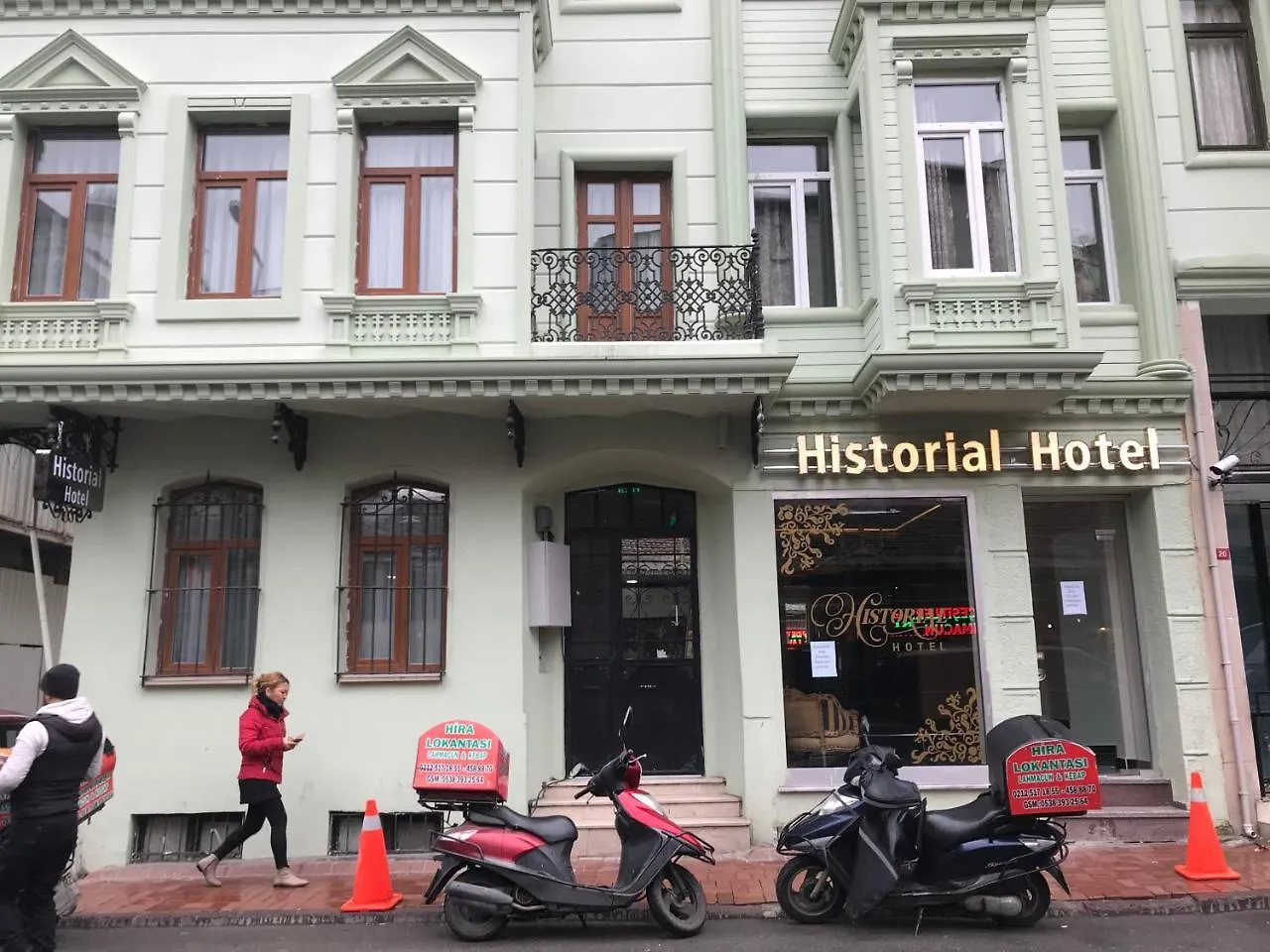 Historial Hotel Стамбул Турция