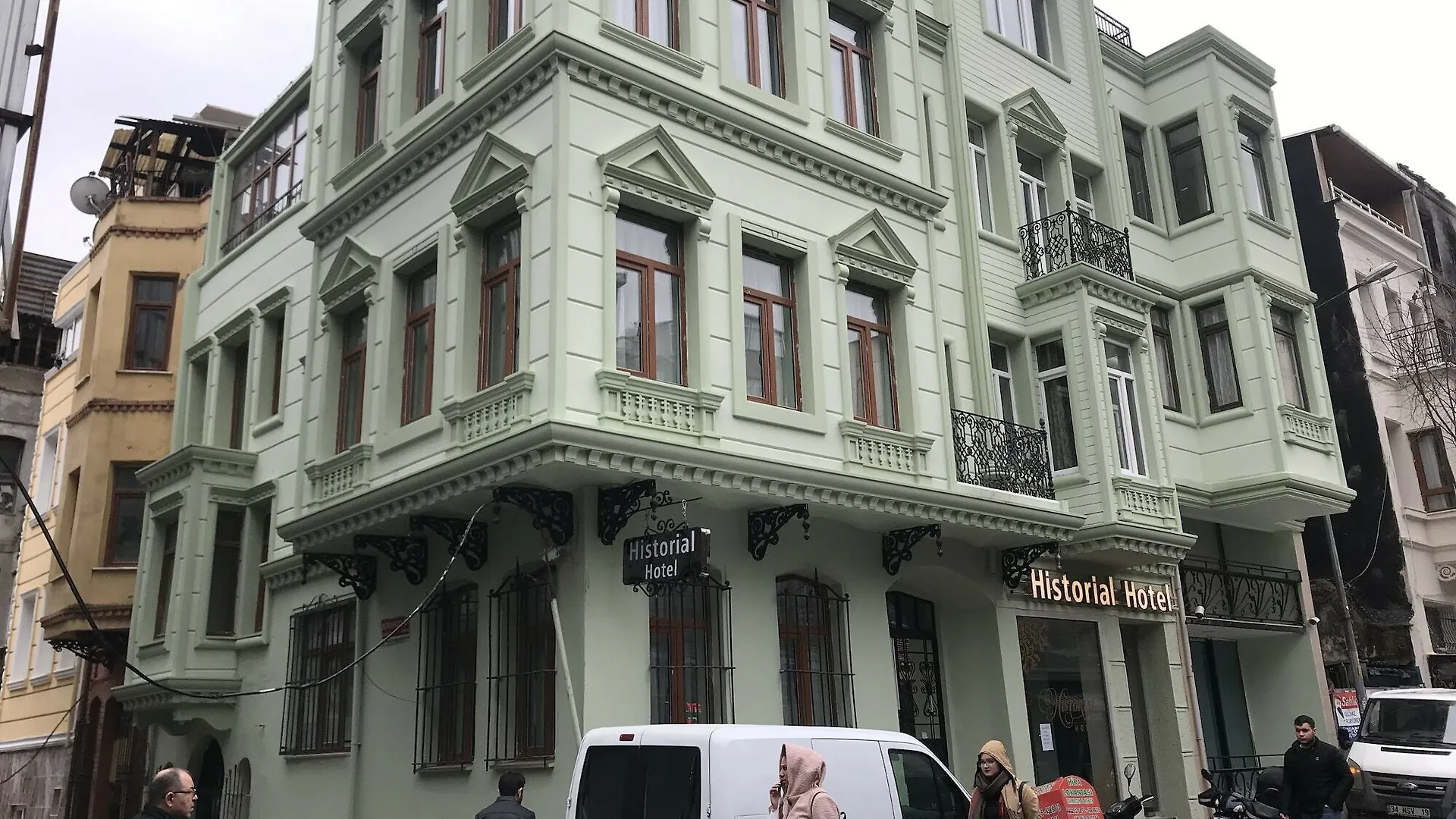 Historial Hotel Стамбул